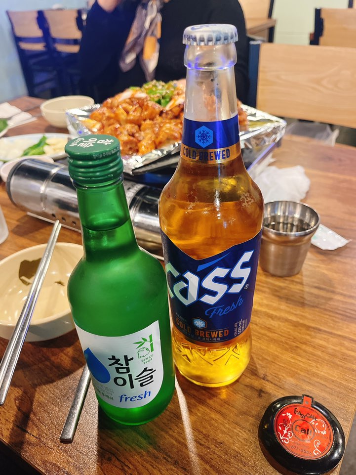 59년왕십리곱창 이미지