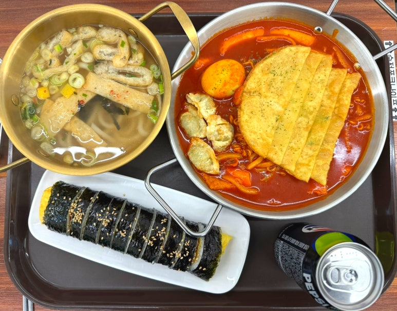 진미분식 이미지