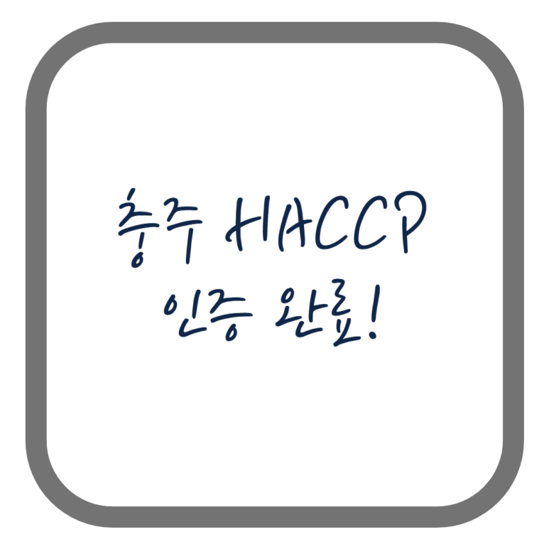 에임컨설팅 이미지