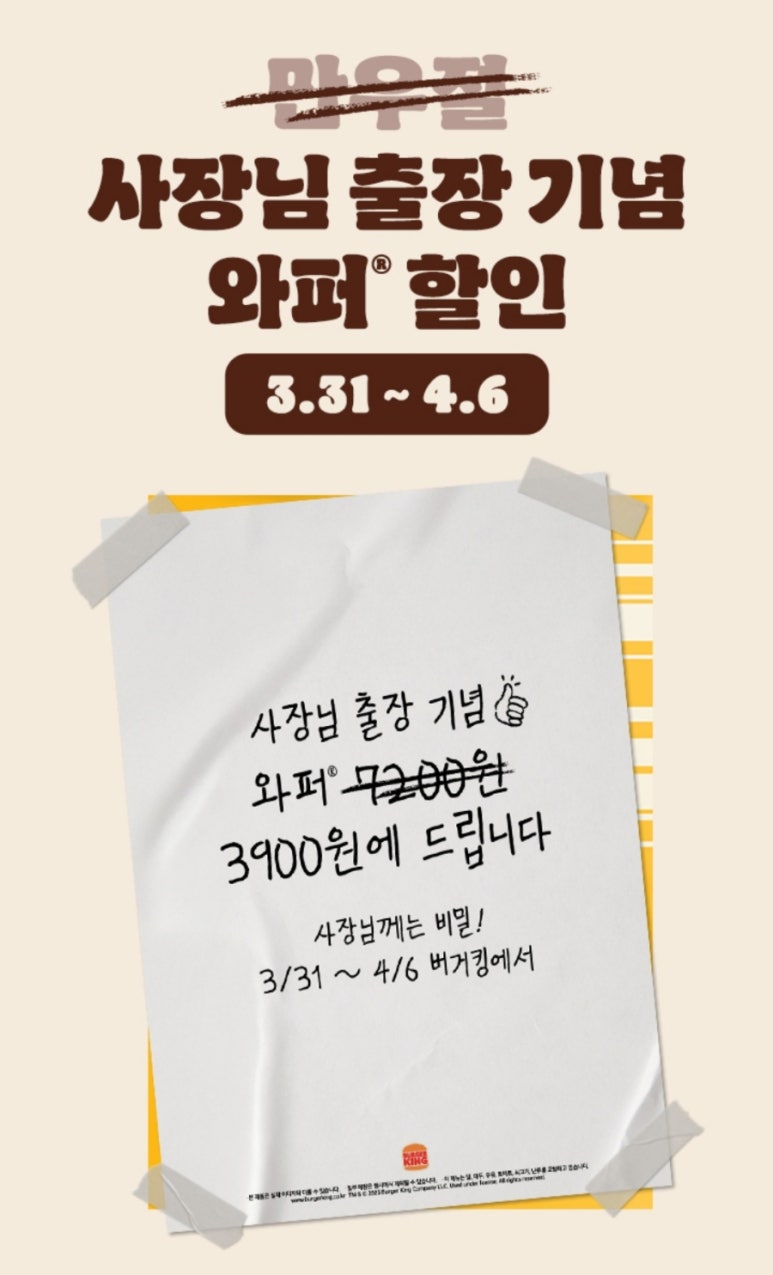 대신FS 이미지