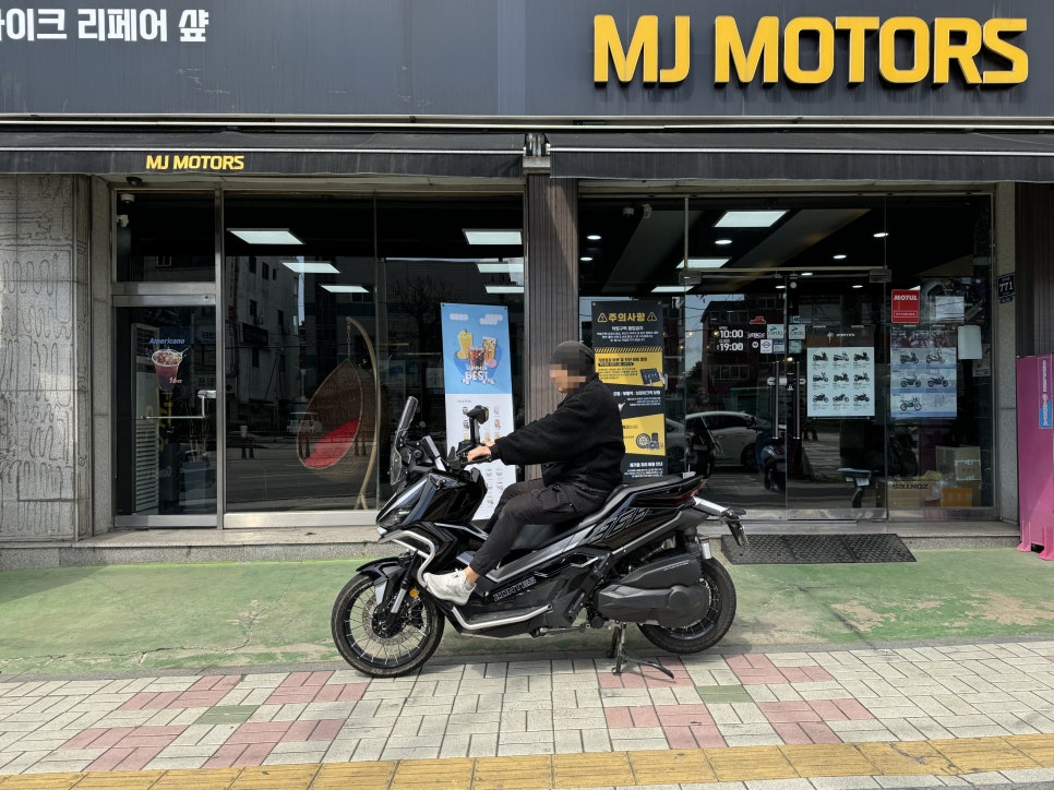 엠제이모터스 이미지