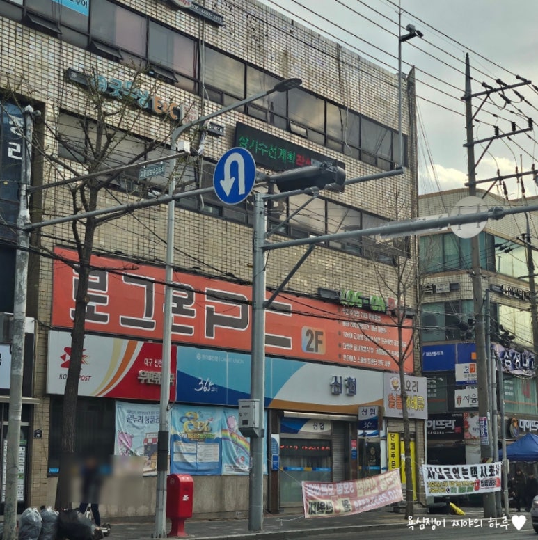 로그온PC 이미지