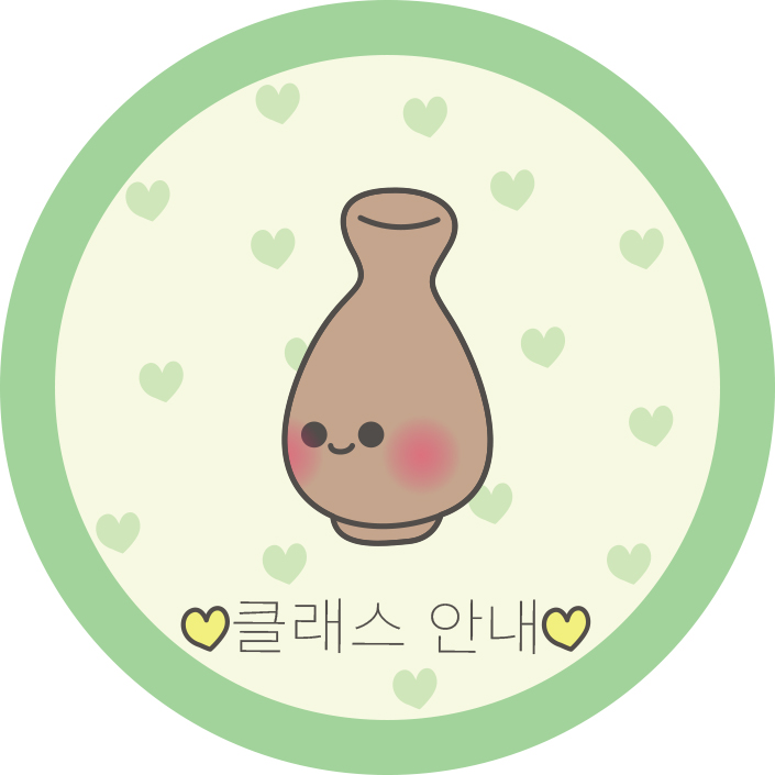 다라믹도자기공방 이미지
