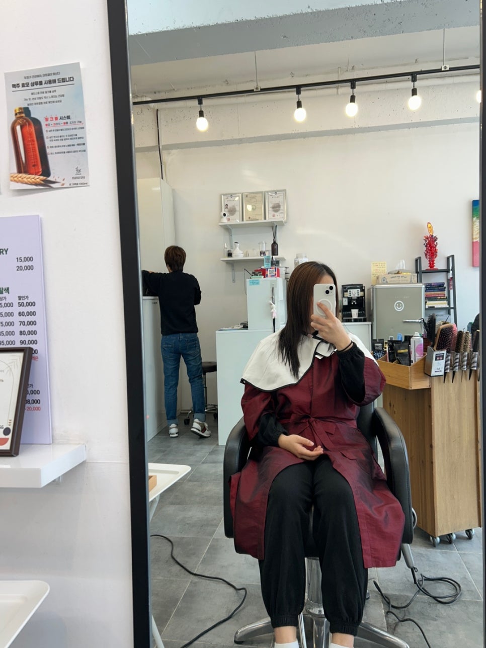 현민서비스 이미지