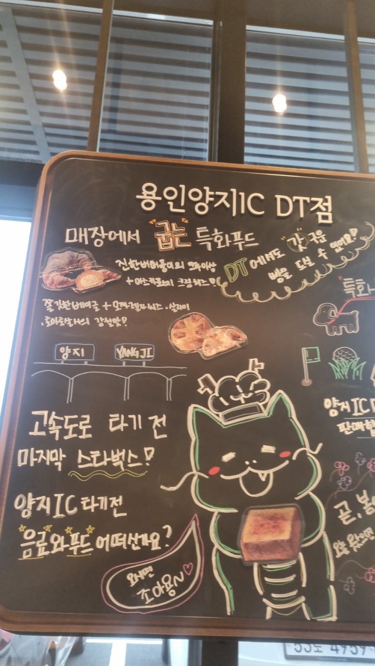 지비푸드 이미지