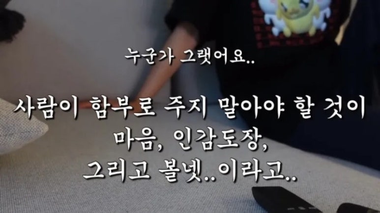 5_9데이 이미지