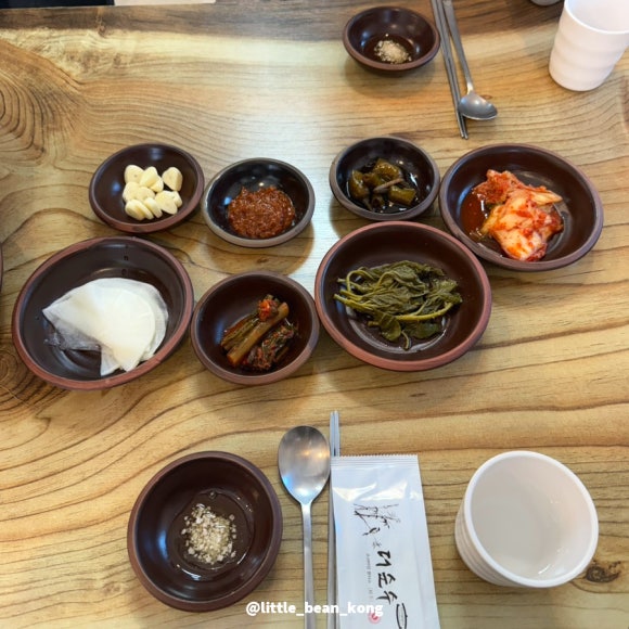 가마솥한우곰탕 이미지