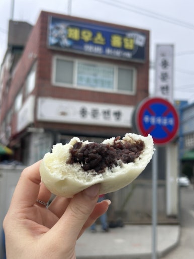 용문찐빵 이미지