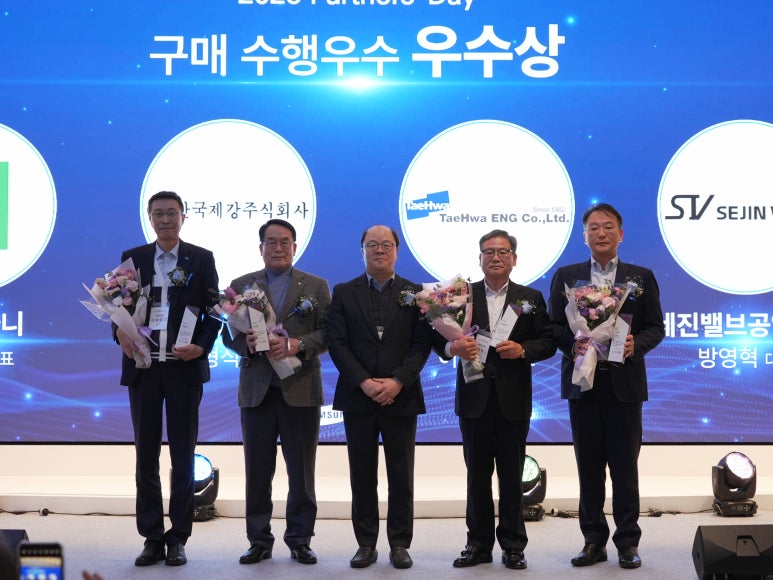 나은이엔지주 이미지