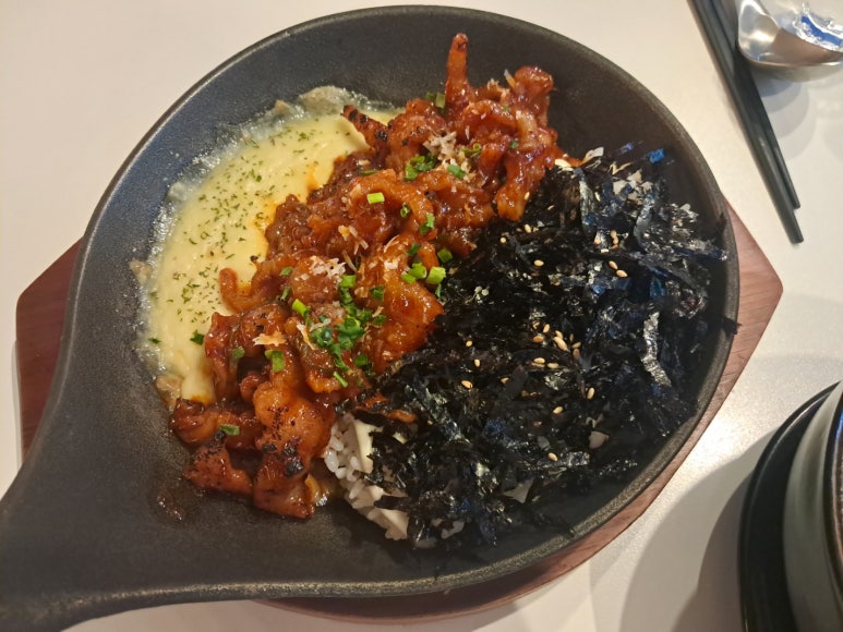 강스주점 이미지