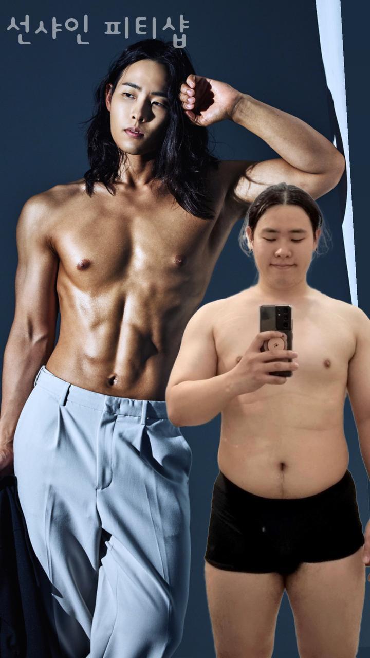 선샤인피티샵 이미지