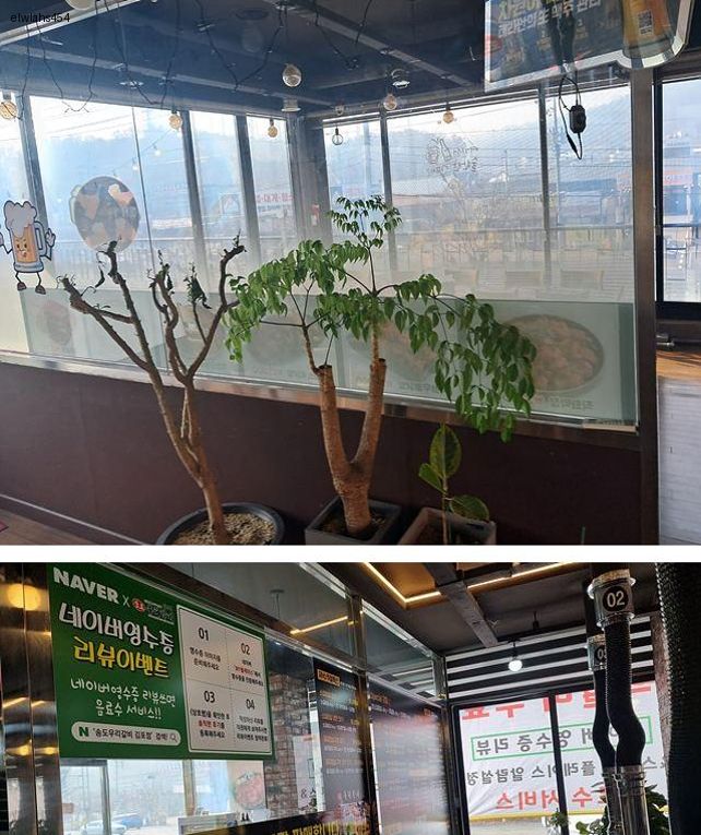 송도우리갈비 이미지