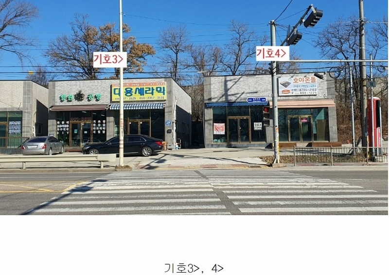 향원공방 이미지