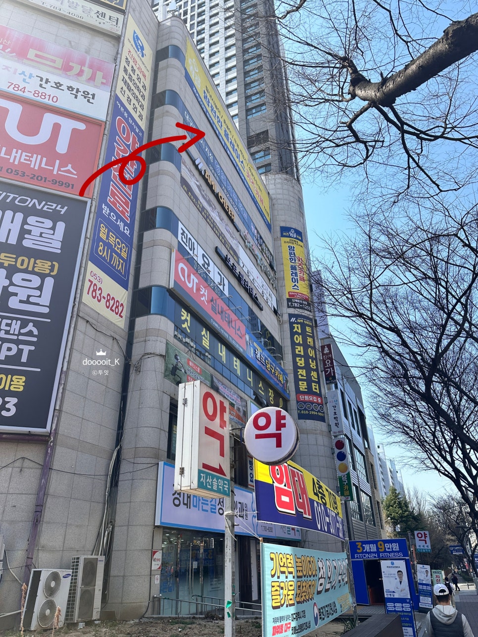 맘편한플레이스 이미지