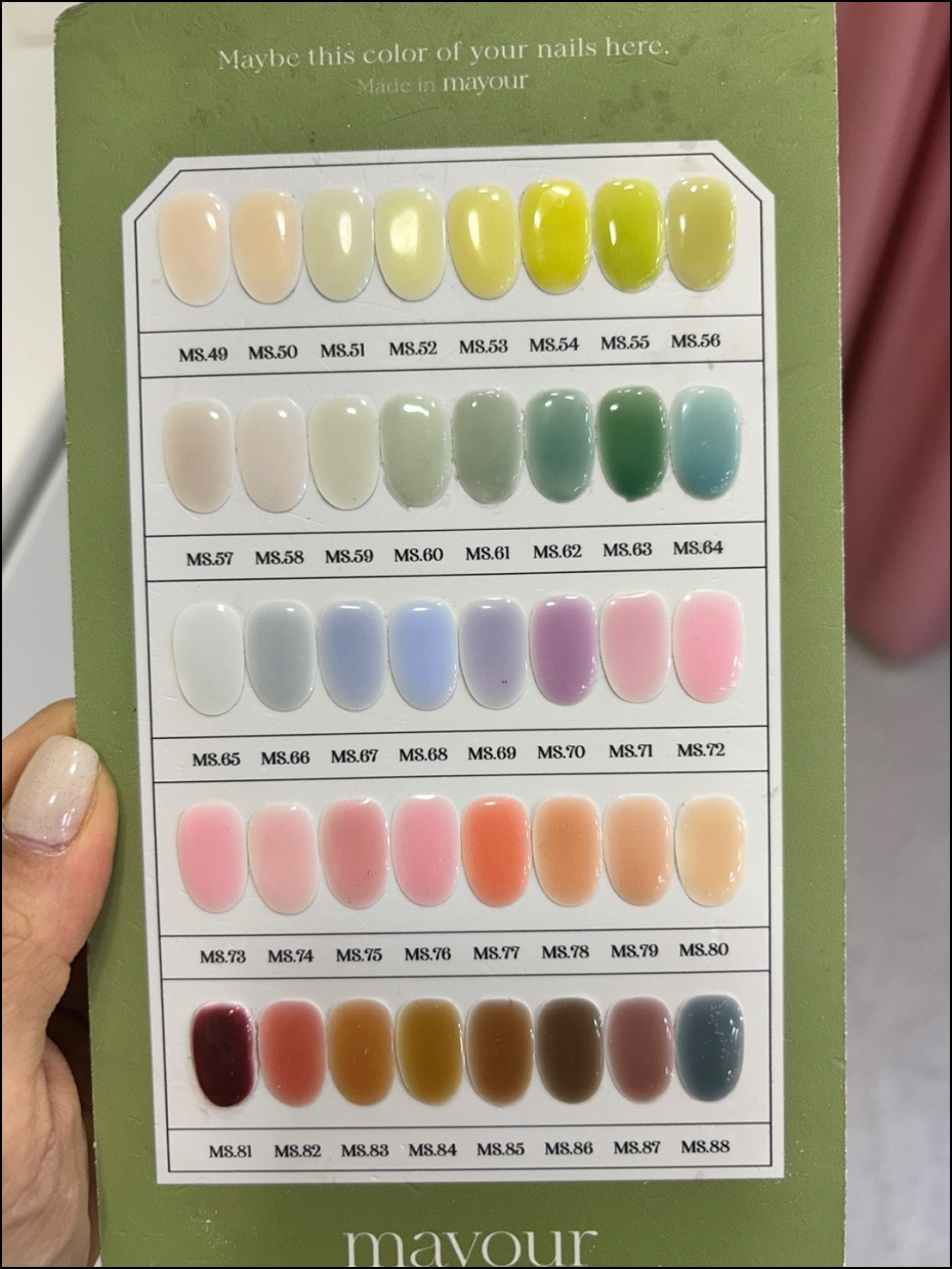 지앤네일 이미지