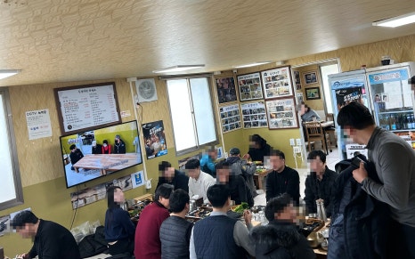목포무안짚불구이 이미지