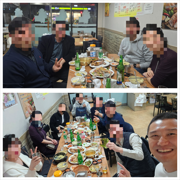 안녕 씨밀레 이미지