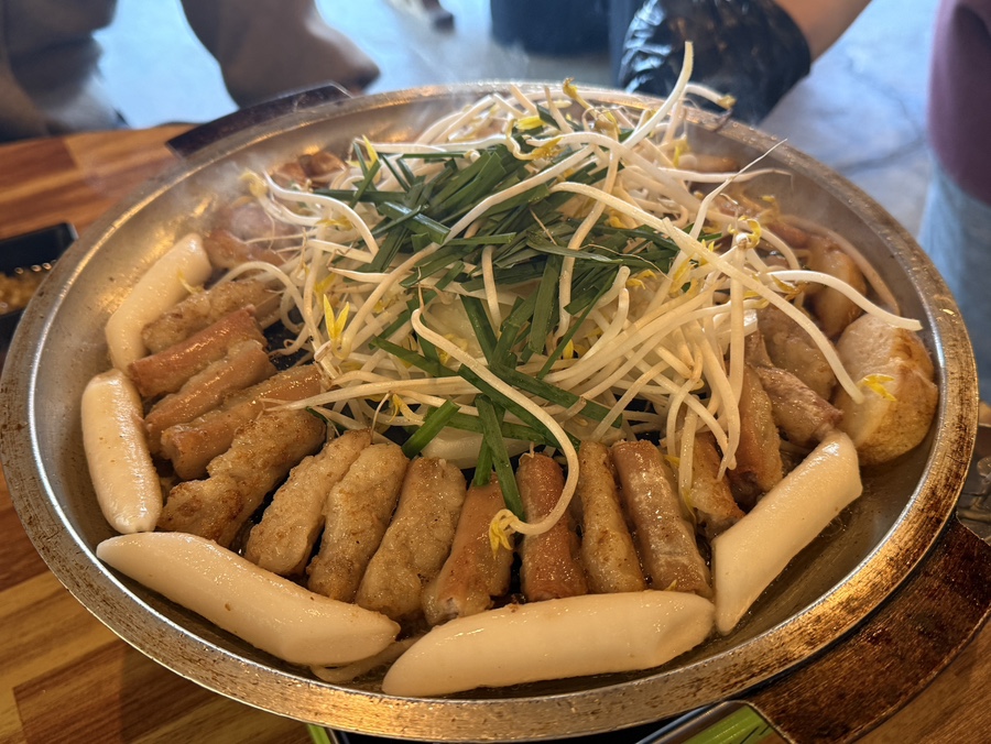 만세한우곱창 이미지