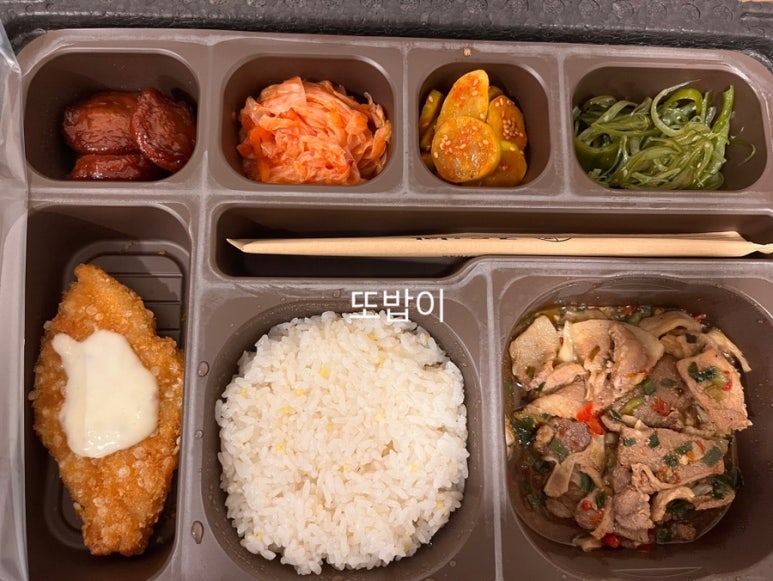 딸기노래바 이미지