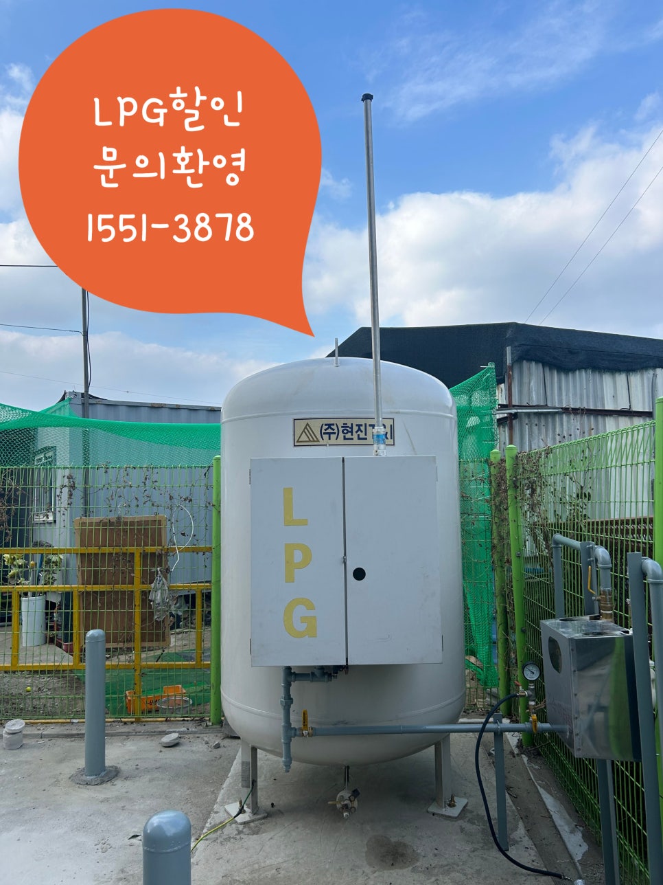 청송한식뷔페 이미지