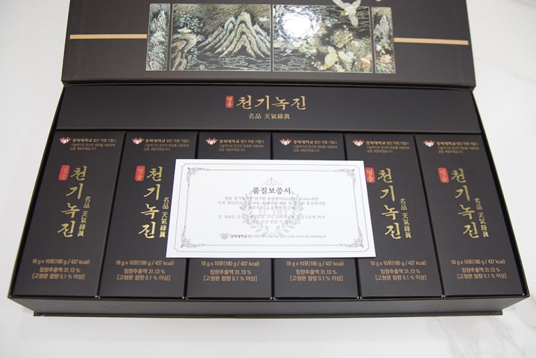 경희헬스 이미지