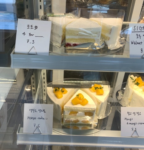 잇케 이미지