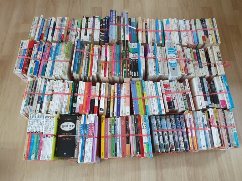 뿌사리책방 이미지