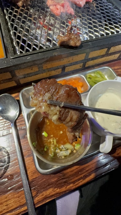 숲속옥이집 이미지