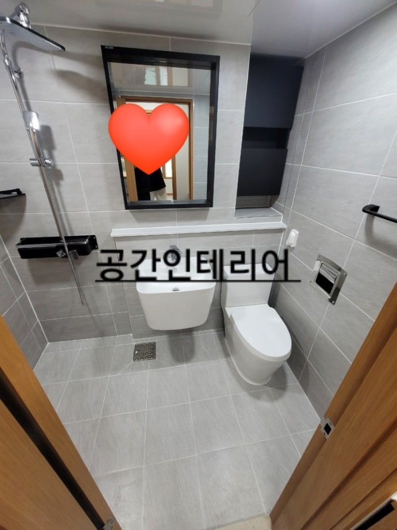 성우욕실인테리어 이미지