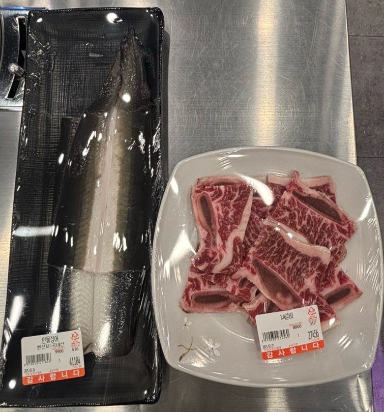 오라장어 이미지