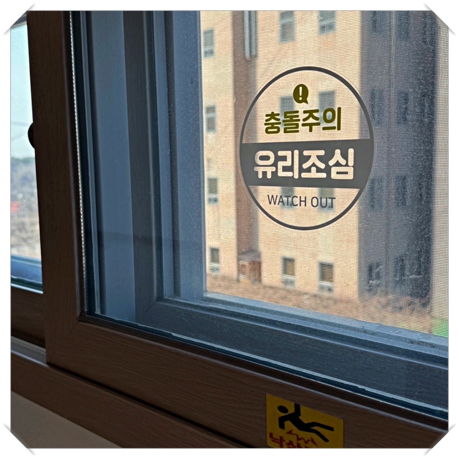 한마음일산노인전문요양센터 이미지