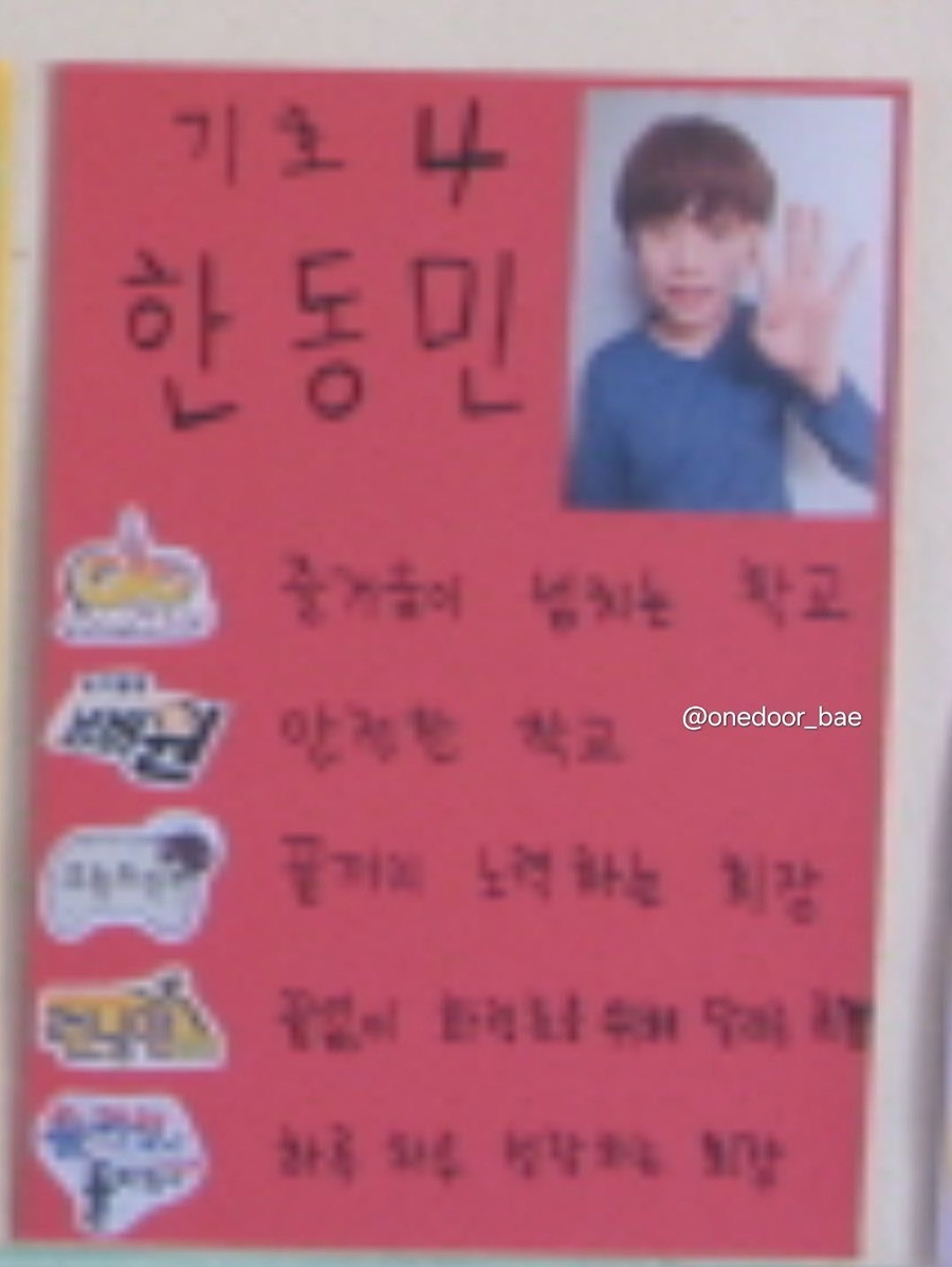 개울건너 이미지