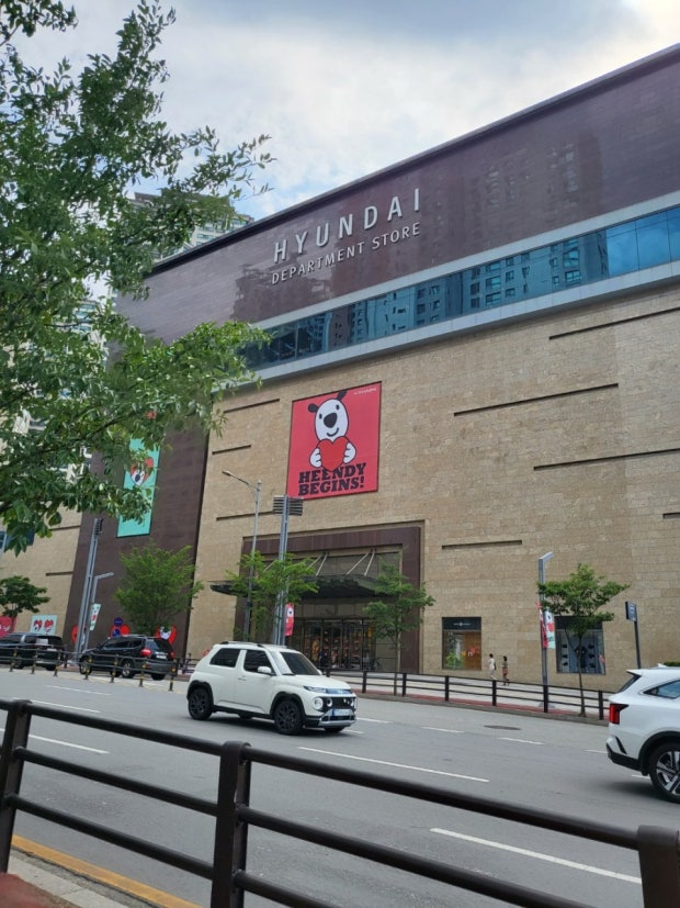 충청식당 이미지