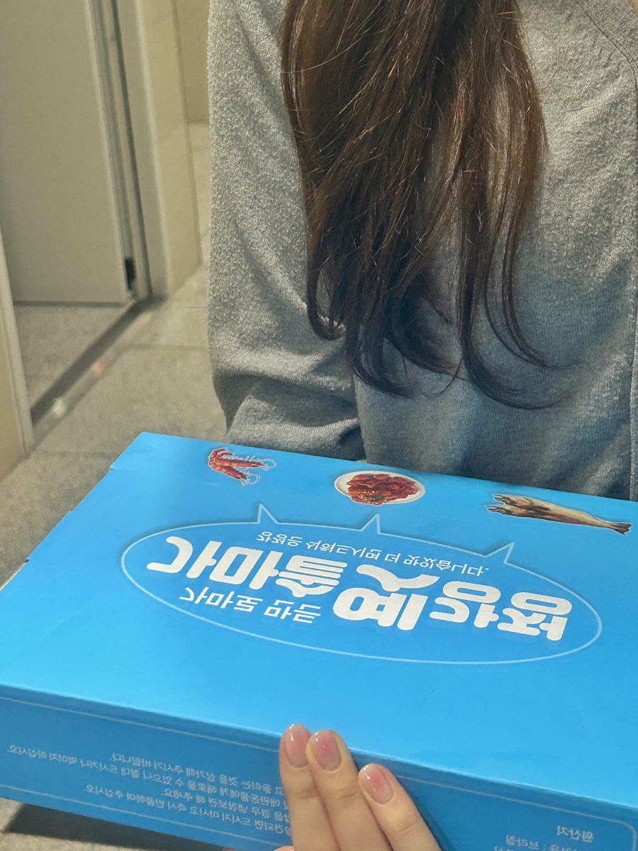 가마솥옛강정2호점 이미지