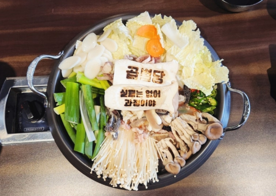 별당 이미지