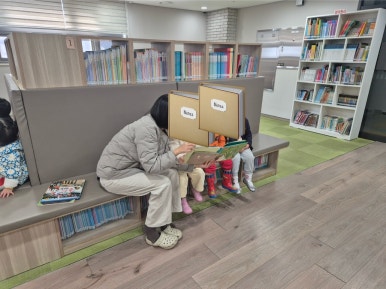 키즈웰어린이집 이미지