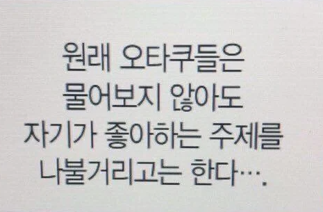 호텔엔투어 이미지