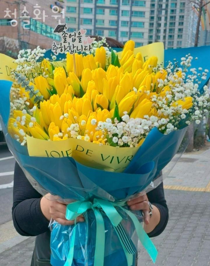 청솔화원 이미지