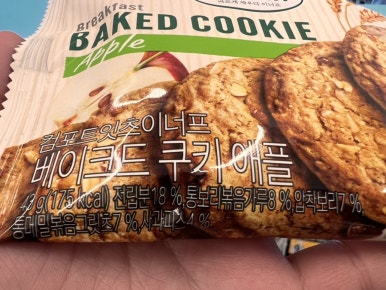 컴천지 이미지