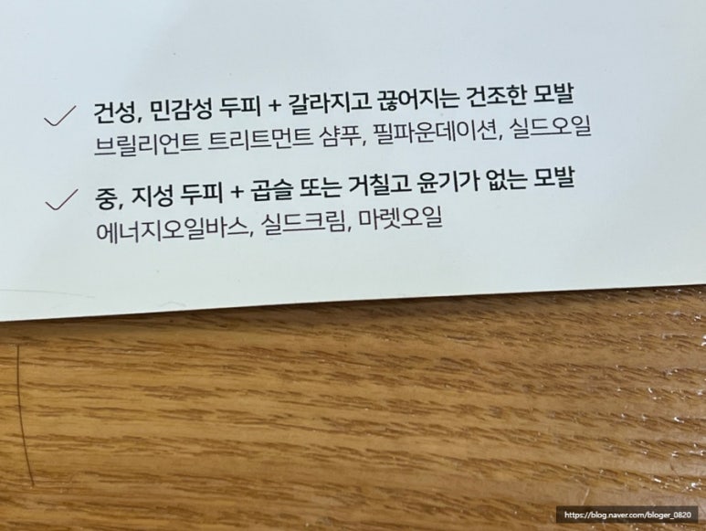 라오르헤어 이미지