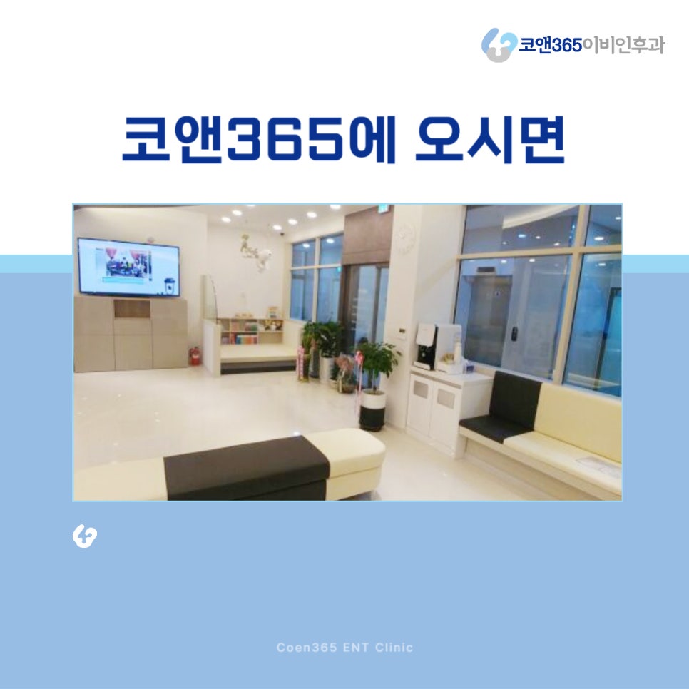 고읍다원 이미지