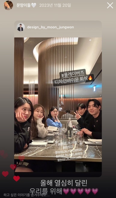 디자인바이향 이미지