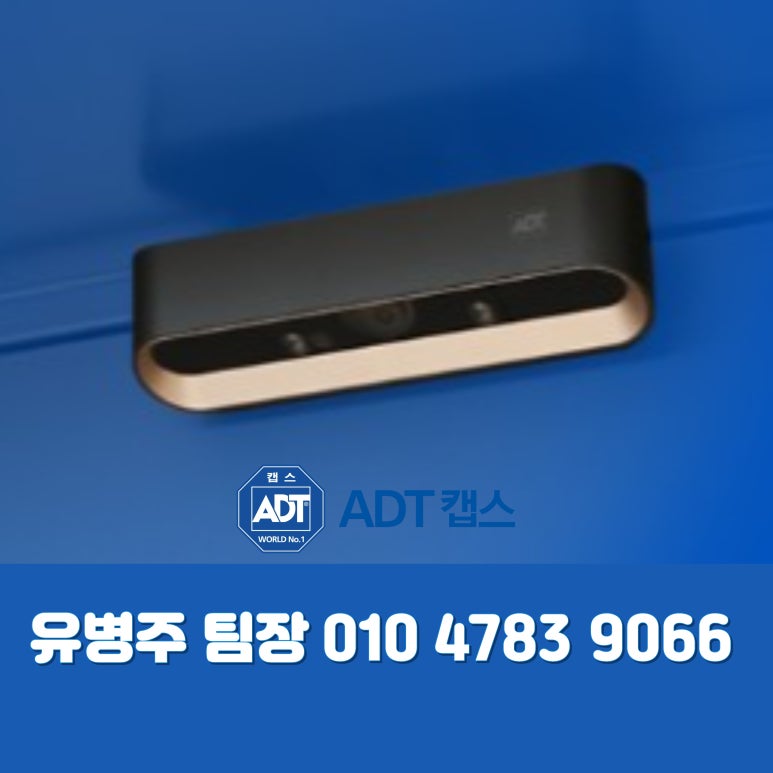 유병주가구 이미지