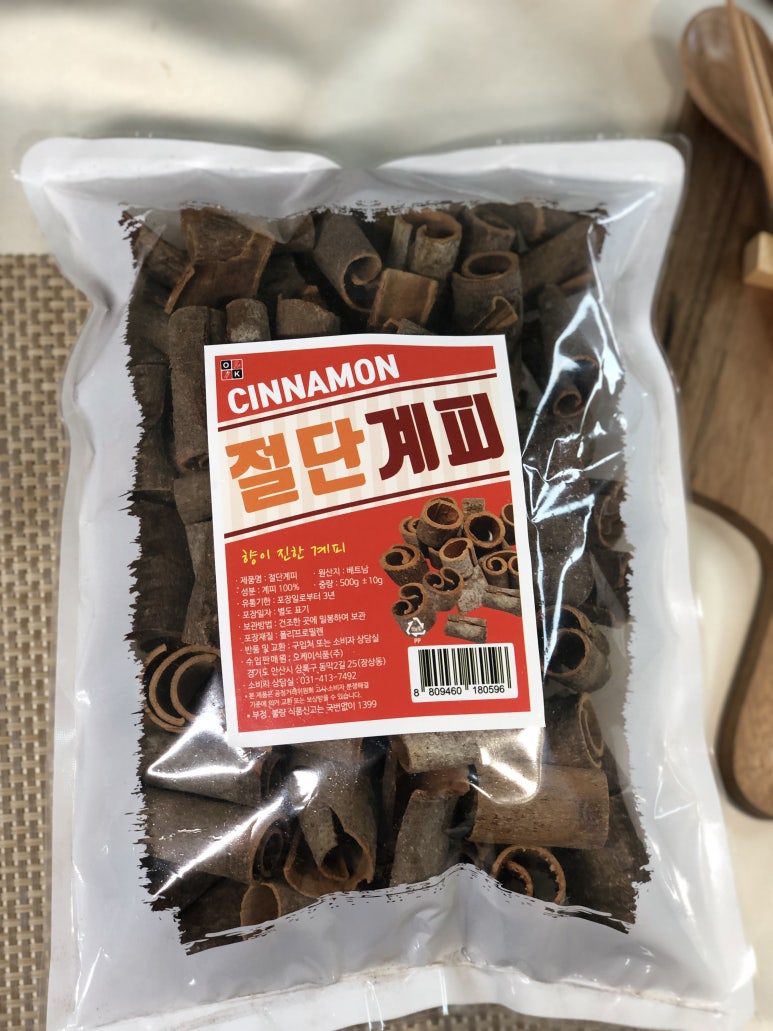 (주)필식자재마트 이미지