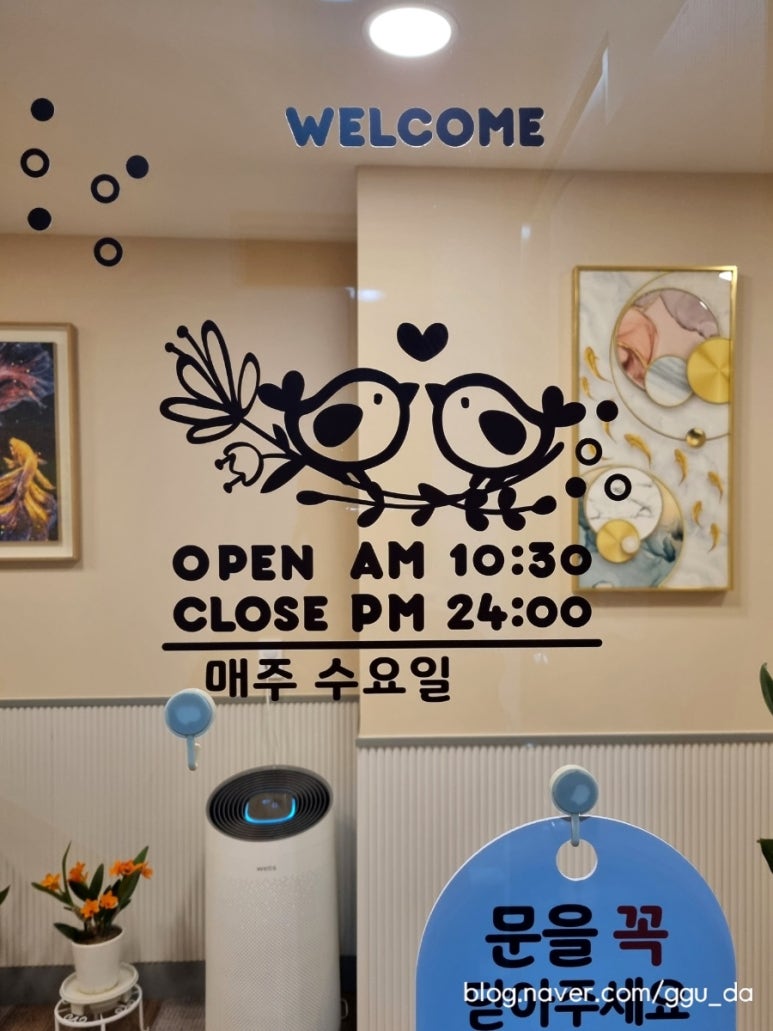 데이포네일 이미지