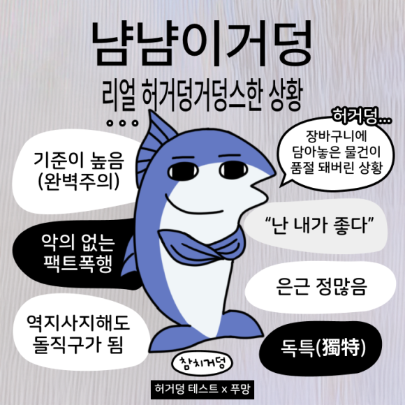 줄줄이김밥 이미지