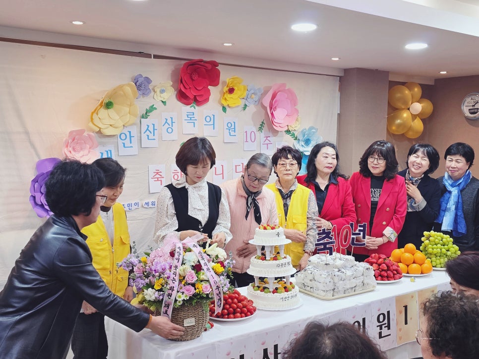 안산의료복지사회적협동조합새안산상록의원 이미지