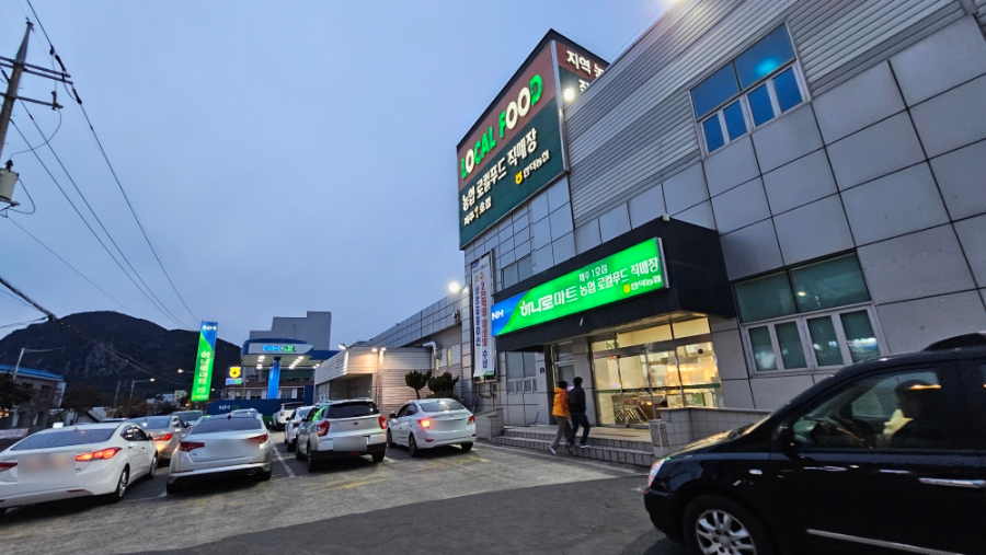 화순농협주유소 이미지