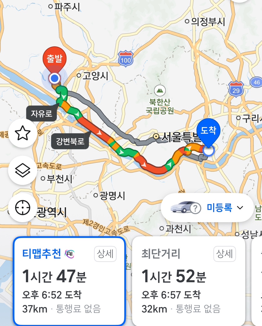 웰컴스 이미지