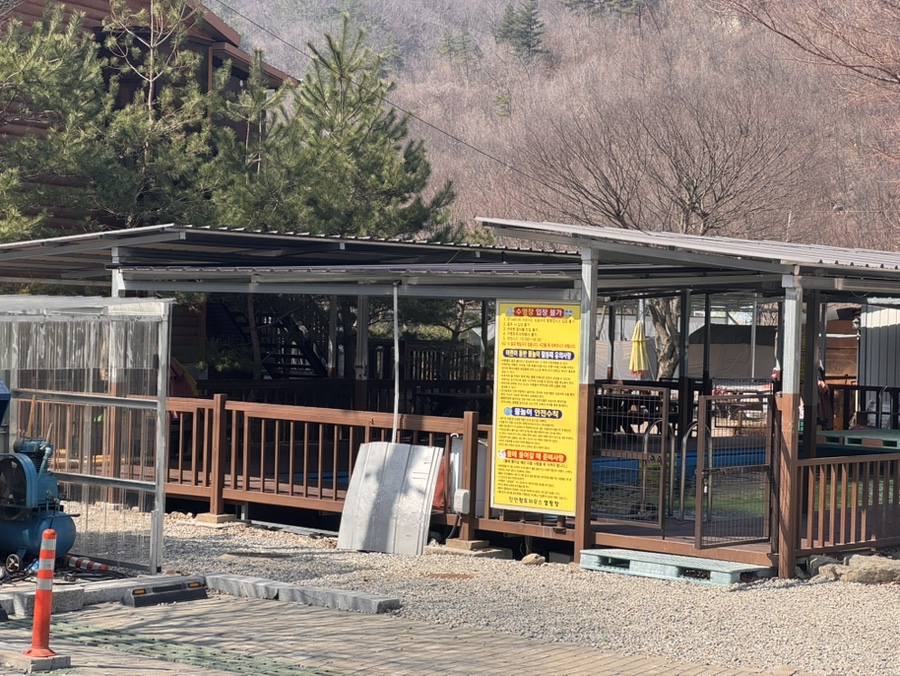 진안부귀황토하우스 이미지